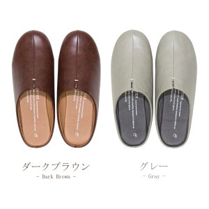 room'sMLLLサイズ