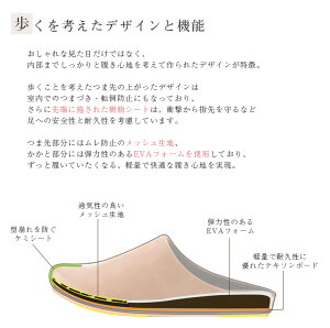 room'sMLLLサイズ