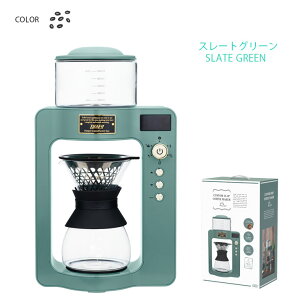 Toffy �J�X�^���h���b�v�R�[�q�[���[�J�[ K-CM6 �R�[�q�[���[�J�[ �J�X�^�� ���� �{�i �� ���� �R�[�q�[ ������� ���x���� ���炵 �^�C�}�[ �P�g�� �������� �@�\ �M�t�g �v���[���g �C���e��