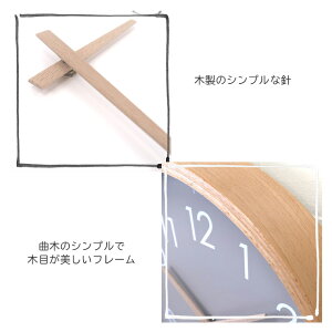 キャンパスウォールクロックL