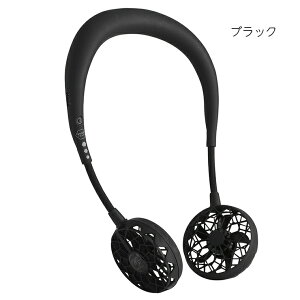 ダブルファンバージョン2.0