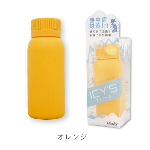 アイシーズOR