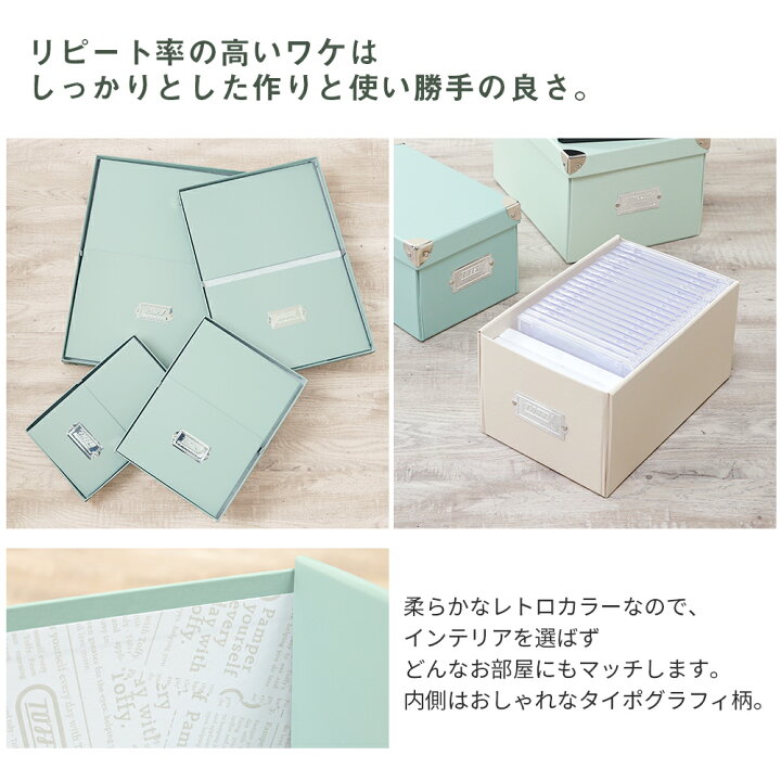 楽天市場】Toffy マジックボックス Sサイズ NTMX-004 収納ボックス 収納ケース カラーボックス フタ付き ふた付き 簡単組立 押入れ収納 折りたたみ CD DVD 文庫本 たためる 重ねる ケース箱 おもちゃ箱 衣替え おしゃれ シンプル雑貨 一人暮らし 新生活 トフィー : 【公式 ... 楽天市場】Toffy マジックボックス Sサイズ NTMX-004 収納ボックス 収納ケース カラーボックス フタ付き ふた付き 簡単組立 押入れ収納 折りたたみ CD DVD 文庫本 たためる 重ねる ケース箱 おもちゃ箱 衣替え おしゃれ シンプル雑貨 一人暮らし 新生活 トフィー : 【公式 ...