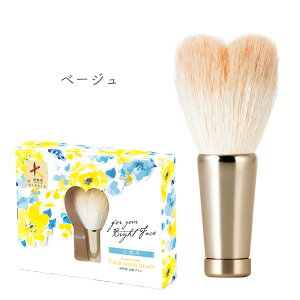 熊野筆フェイスウォッシュブラシ