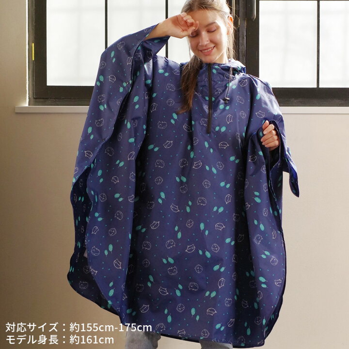 楽天市場 レインコート ポンチョ レディース 女性 雨具 雪 カッパ 通勤 通学 ショッピング アウトドア 自転車 フード付き パーカー 防水 撥水加工 ユニセックス サイズ レイングッズ 梅雨対策 デザイン おしゃれ 公式 Toffyショップ楽天市場店