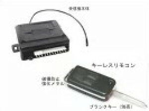 y̔IzWbNiCt^RhAbNyOԕ̃L[̌^z 46-1801E