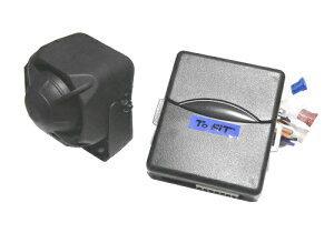 【純正キーレスにも!】キーレスコールバック (サイレンのみタイプ)【音でお知らせアンサーバック】