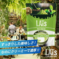 楽天市場】ホエイ マイプロテイン 抹茶ラテ（プロテイン｜サプリメント 
