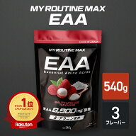 必須アミノ酸 EAA 540g トレーニー 競技者に EAAサプリメント アミノ酸 β ベータ アラニン BCAA イーエ…