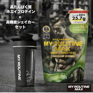 マイプロテイン シェイカー」の人気商品一覧・価格比較 - 価格.com