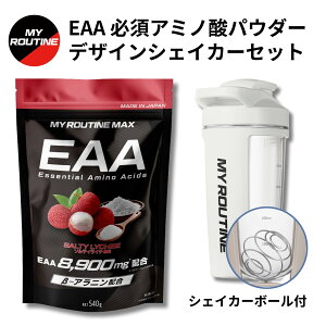 EAA(�K�{�A�~�m�_) & �V�F�C�J�[ 540g �}�C���[�e�B�[��MAX �}�C���[�e�B�[�� EAA�T�v�������g �A�~�m�_ �� �x�[�^ �A���j�� BCAA �C�[�G�[�G�[ �A�~�m�_�ܗL �g���[�j���O �_�C�G�b�g �؃g�� ���C