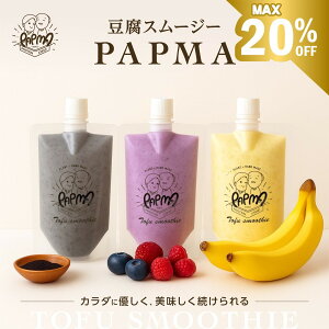 yyVX[p[SALE20OFFN[|zTOP3 lC3 X[W[ PAPMA pv}    ^pN oii ⓀX[W[ _CGbg  r[K B[K SS Y sgp 