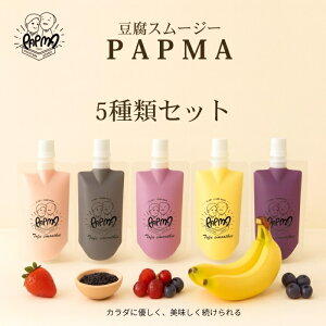 yyVX[p[SALE20OFFN[|zTOP5 lC5 X[W[ PAPMA pv}    ^pN ⓀX[W[ _CGbg  r[K B[K SS Y sgp u