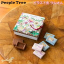 〔11月中旬発送〕ピープルツリー イラスト缶 ウシさん 2025 ミルク＆カラメル チョコレート オーガニック 有機 フェアトレード People Tree おしゃれ バレンタイン ホワイトデー ギフト プレゼント スイス