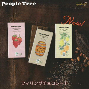 k11{ly3ȏ㑗zs[vc[ `R[g tBO I[KjbN L@ tFAg[h People tree  zCgf[ Mtg v[g  nCJJI XC