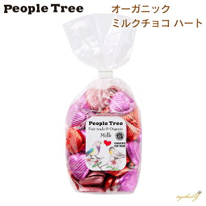 s[vc[ `R[g ~N`R n[g I[KjbN L@ tFAg[h People tree  zCgf[ o^C Mtg v[g  XCX