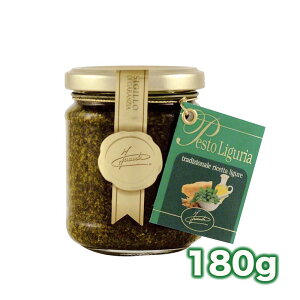 oWy[Xg 180g CiEfB INAUDI O[AB WFmx[[ oW ̎ pX^\[X \e[ X[v Mtg v[g