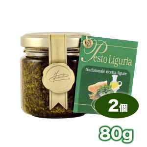 oWy[Xg 80g x 2Zbg CiEfB INAUDI O[AB WFmx[[ oW ̎ pX^\[X \e[ X[v Mtg v[g