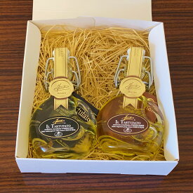イナウディ 白トリュフオイルと黒トリュフオイル のセット ギフト　イタリア ピエモンテ州 プレゼント Truffle Oil 父の日