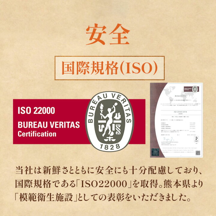 楽天市場】馬刺し ギフトセット 松 大トロ80g・中トロ80g・上赤身80g 