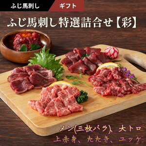 10%OFF{Gg[P10{ӂnhIlyʁz (Oo)AgAԐgA e80g@bP50g v370g ^EIt nh Y F{ tW`N n ~ wV[ M