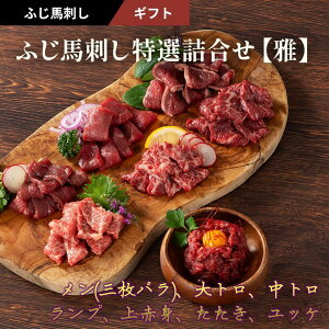 10%OFF{Gg[P10{ӂnhIlyz (Oo)AgAgAvAԐgA e80g bP50g v530g ^EIt nh Y F{ tW`N n 