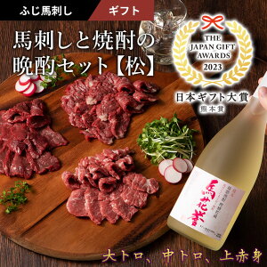 �n�h���ƏĒ��̔ӎރM�t�g�Z�b�g �y���z ��g��80g�E���g��80g�E��Ԑg80g �v240g (4�`6�l�O) �{�i�ďĒ� �^���E���I�t�� �ӂ��n�h�� ���Y �F�{ �t�W�`�N �n�� �w���V�[ �M�t�g �v���[���g �̂�