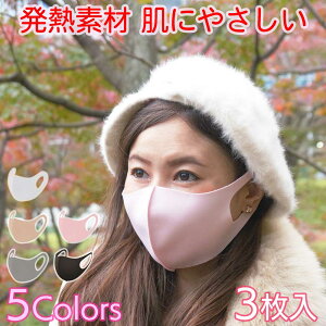 Gg[P10{}XN H~ 􂦂 3  zbgtBbg}XN Mf XG[hH  ̃}XN 3D}XN lp ~p Hp g _炩 yďv 5F z