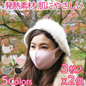 Gg[Ń|Cg10{}XN H~ 􂦂 3 x 2Zbg  zbgtBbg}XN Mf XG[hH  ̃}XN 3D}XN lp ~p Hp g _炩 