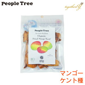 10%OFF{Gg[P10{y2300~ȏ㑗zL@hC}S[ Pg s[vc[ hCt[c tFAg[h I[KjbN _ Y sgp People tree  