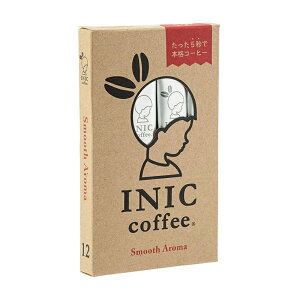 X[XA} 12{ INIC Coffee CjbNR[q[ pE_[ [ uh zbg ACX R[q[ CX^gR[q[ Mtg v[g