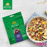 デーツ 500g アラブ王室御用達 ファード種 甘さ控えめ デーツクラウン ドライフルーツ 砂糖不使用 無添加…