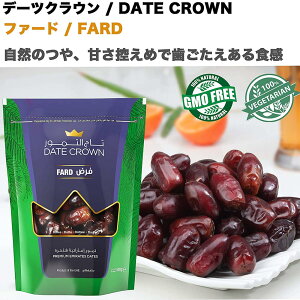 ドライ なつめの通販 価格比較 価格 Com ドライ なつめの通販 価格比較 価格 Com
