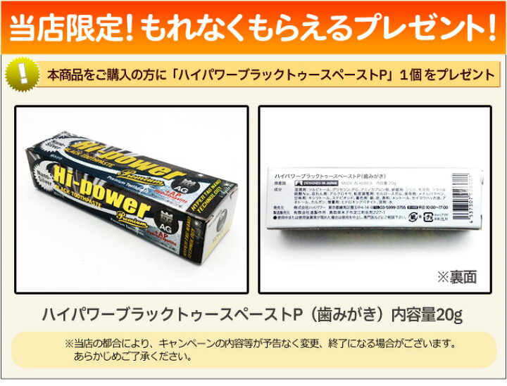 送料無料 Panasonic パナソニック 業務用 プロバリカン ER-GP30-K コードレス ※ER-145P-H後継機 : とぎ職人の部屋 送料無料 Panasonic パナソニック 業務用 プロバリカン ER-GP30-K コードレス ※ER-145P-H後継機 : とぎ職人の部屋