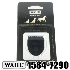 WAHL Diamond Trimmer Blade 1584-7290 (1584-7230���j���[�A��) �E�H�[�� �_�C�������h�E�g���}�[�u���[�h �o���J���֐n �x�e�B�o�~�j �N���}�h�~�j �u���u�~�j �x�� �ւ��n �Ɩ��p �v�� �T���� �� �y�b�g