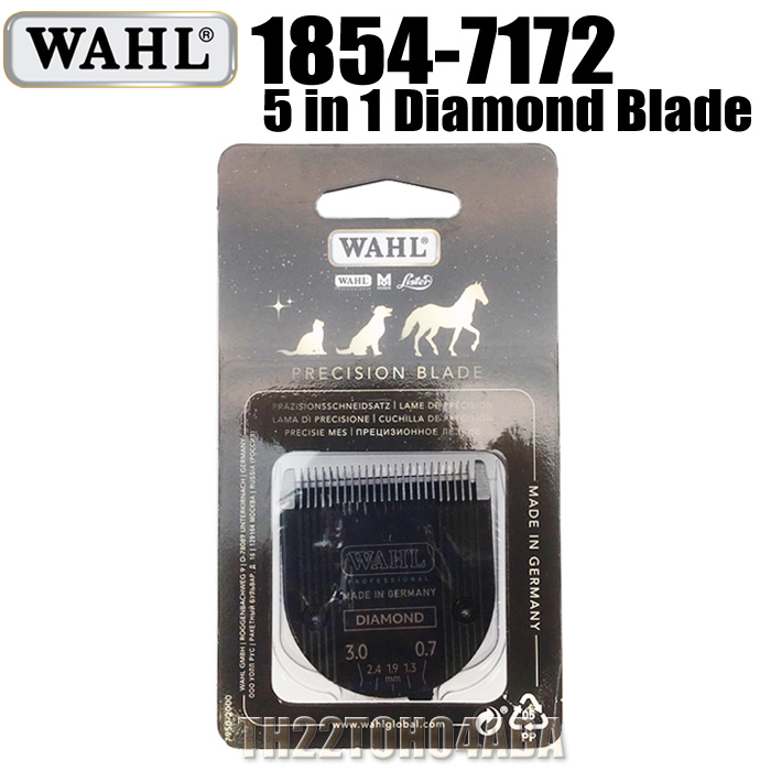 楽天市場】WAHL 5 in 1 Diamond Blade 1854-7172 ウォール 5 in 1