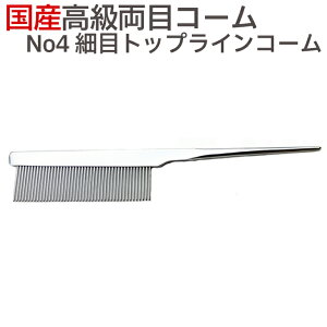 Y ڃR[ No4 זڃgbvCR[ ybg  NV  ZbgR[ g~O g}[  R[  uVyTGz