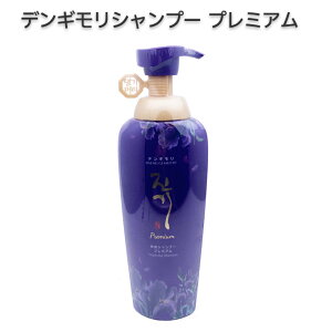 ؕ fM CVv[v~A 500ml KAi XJvPA lQ  N  wAPA PAyCPz