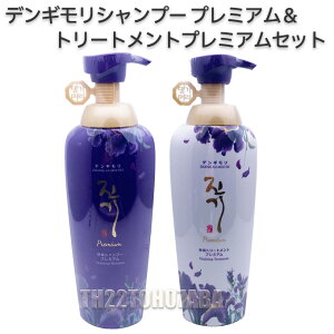 y2Zbgzؕ fM CVv[v~A Cg[ggv~A Zbg e500ml KAi XJvPA lQ  N  wAPA PAyCPz