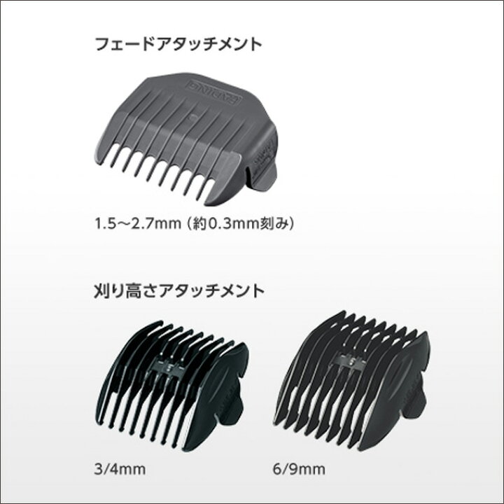 楽天市場】送料無料 Panasonic パナソニック ER-GP86-K プロ リニア  