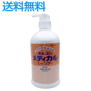  zR fBJ Vv[ 800ml Ɩp p 򕔊OiytP  ̔Y݁z