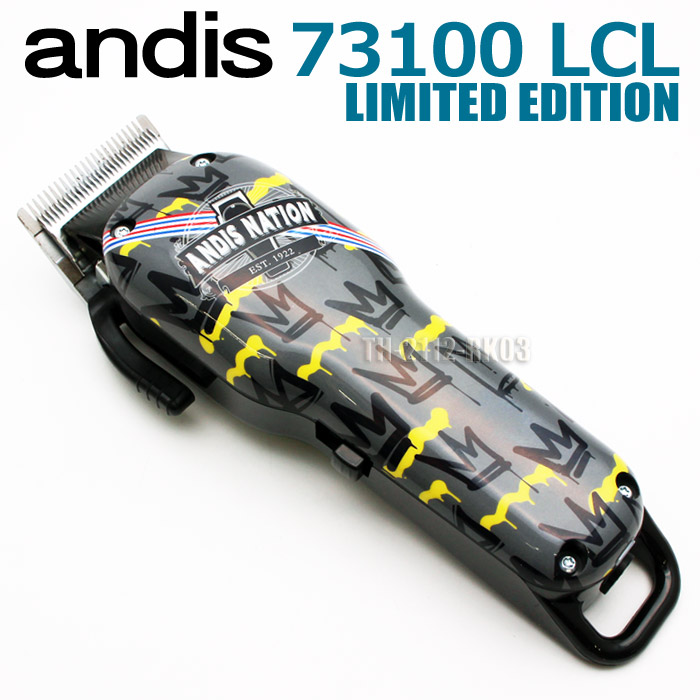 18％OFF】 バリカン 散髪 コードレスバリカン andis 73010 LCL