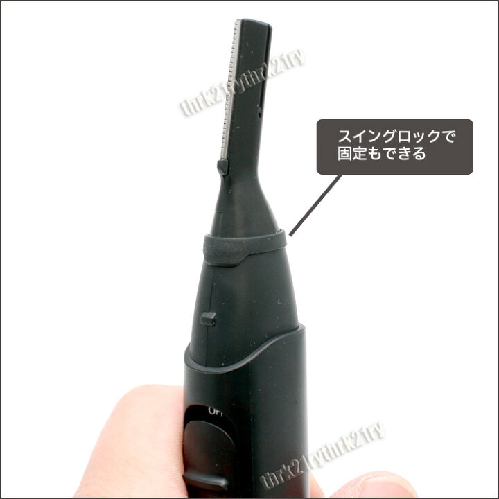 楽天市場】送料無料 Panasonic パナソニック プロ レザートリマー ER-RP40-K 黒【CP】 : とぎ職人の部屋 楽天市場】送料無料 Panasonic パナソニック プロ レザートリマー ER-RP40-K 黒【CP】 : とぎ職人の部屋