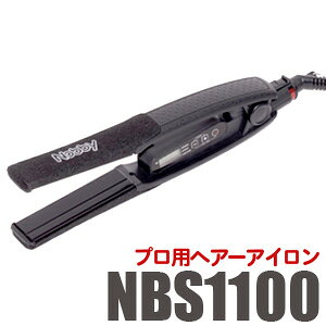 プロ用 ドライヤー ヘアアイロンの通販 価格比較 価格 Com