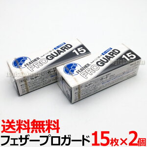 y2Zbgz tFU[ vK[h PG-15×2iA[eBXgNuV[Yp֐njyƖp VF[rOpU[ {䓁 ݂ J~\  T vpzyTGz