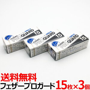 y3Zbgz tFU[ vK[h PG-15×3iA[eBXgNuV[Yp֐njyƖp VF[rOpU[ {䓁 ݂ J~\  T vpzyTGz