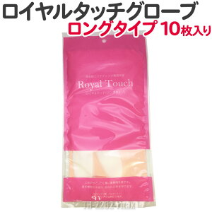 C^b`O[u 10 O^Cv et Vv[   t[TCY Ep Tꔄi et GXeeBV rh~ yTGz