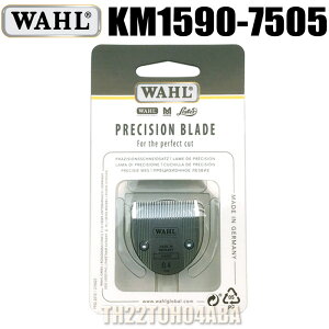 WAHL Fine Blade 1590-7505 EH[ t@CEg}[u[h 1590-7000j[A oJ֐n X[p[g N}h~j uu~j x N~jyւn Ɩp v T  ybg