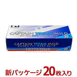 yozL JC Lve `^ }Ch u[h 䓁֐n 20 B-CAPT Ɩp U[ {䓁 ݂ J~\  T vp JC Lve`^}Chu[h J