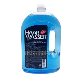  Tf n[bT[ wA[V 1000ml Ɩp HAAR WASSER 1L  }bT[W wAPA XJv N[ u  g[ tP  e LN{V n[bT[ 